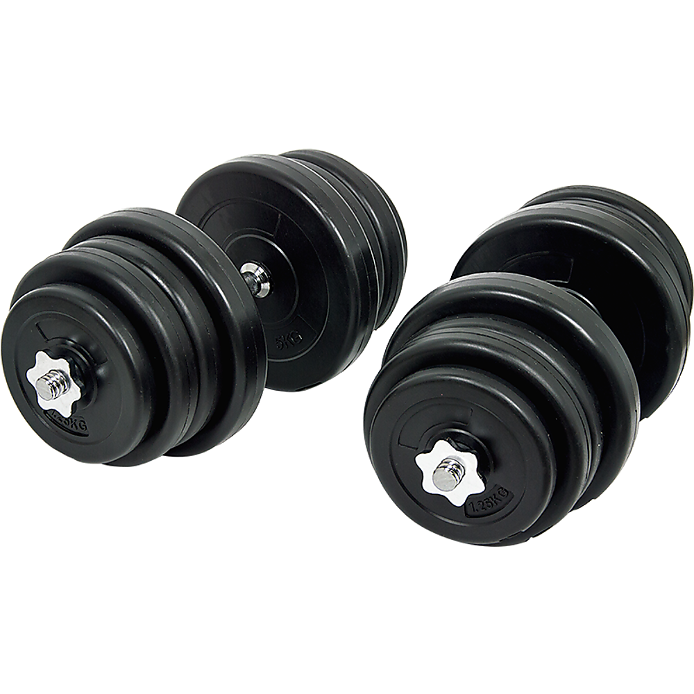 50KG Dumbbell Adjustable Weight Set | eBay